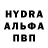 Alpha-PVP СК Nina Vidal