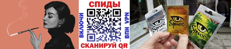БУТИРАТ 99%  кракен как войти  Спас-Клепики 