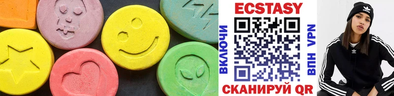 KRAKEN рабочий сайт  Спас-Клепики  ЭКСТАЗИ 280 MDMA 