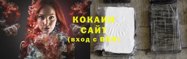 альфа пвп Михайловка