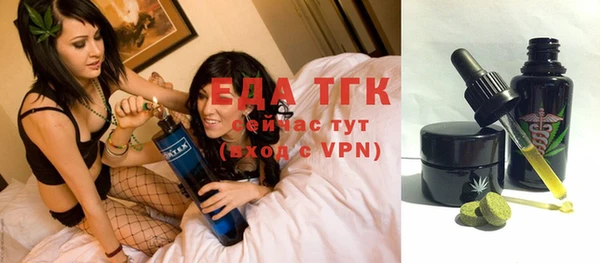 меф Михайлов