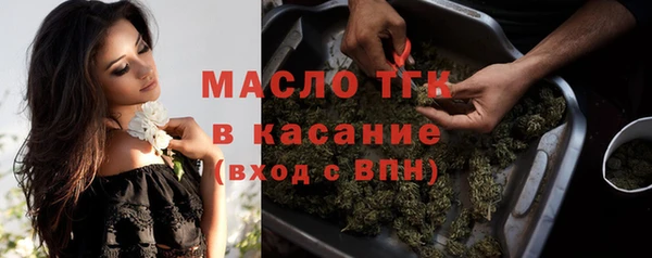 ПСИЛОЦИБИНОВЫЕ ГРИБЫ Артём