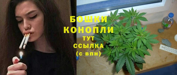 альфа пвп Михайловка