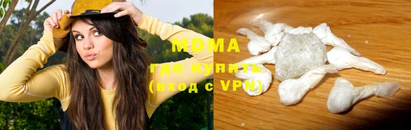 меф Михайлов