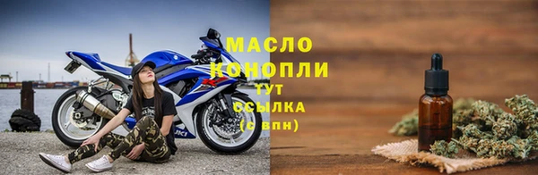 меф Михайлов