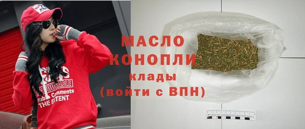 меф Михайлов