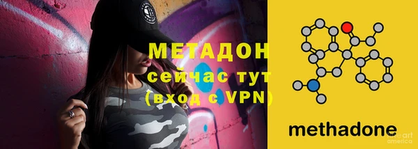 меф Михайлов