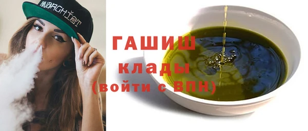 меф Михайлов