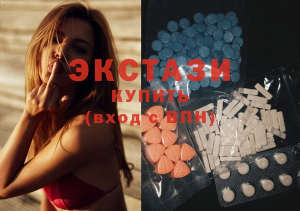 молекула духа Михайловск