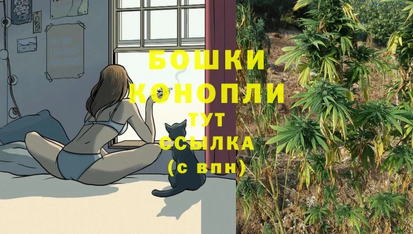 меф Михайлов