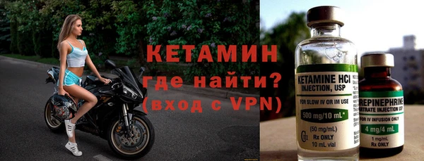 меф Михайлов