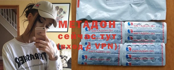 меф Михайлов
