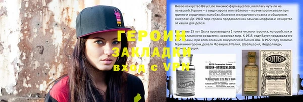 меф Михайлов