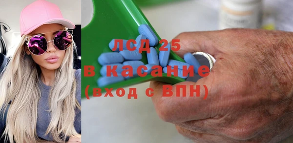меф Михайлов