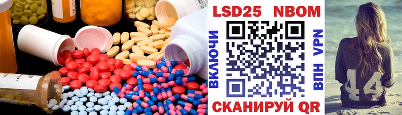 MEGA зеркало  даркнет сайт  Спас-Клепики  Лсд 25 экстази кислота 