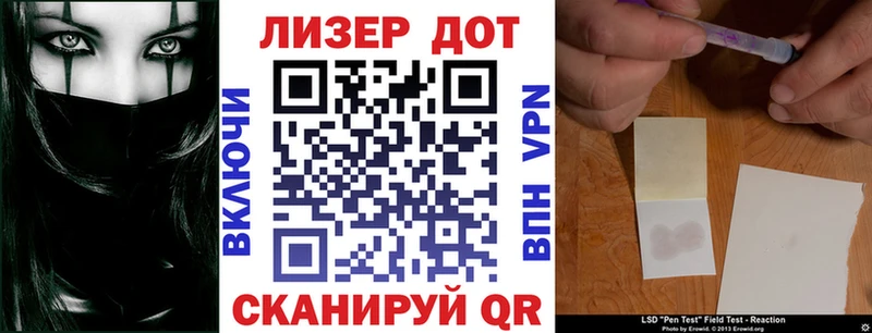купить наркотики сайты  Спас-Клепики  Марки NBOMe 1,5мг 