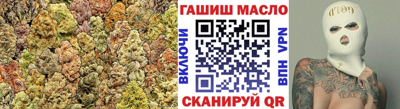 Дистиллят ТГК концентрат Спас-Клепики